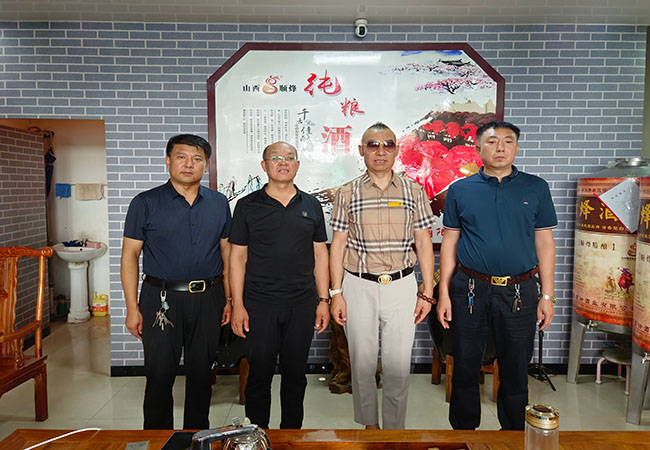 微信图片_20220929112842