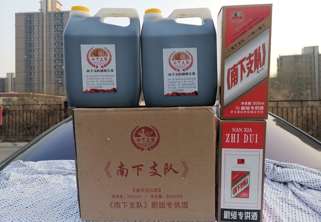 退伍军人郝爽（炮兵）：南下支队产品