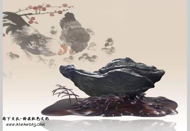 退伍军人家属郝忠礼推广：灵璧石