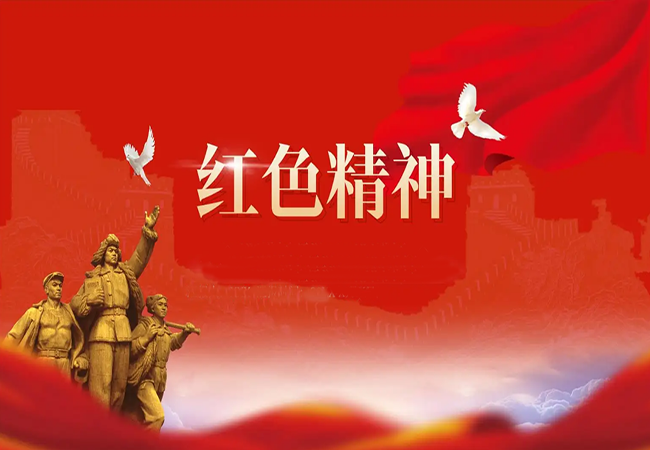 QQ图片20220905181417