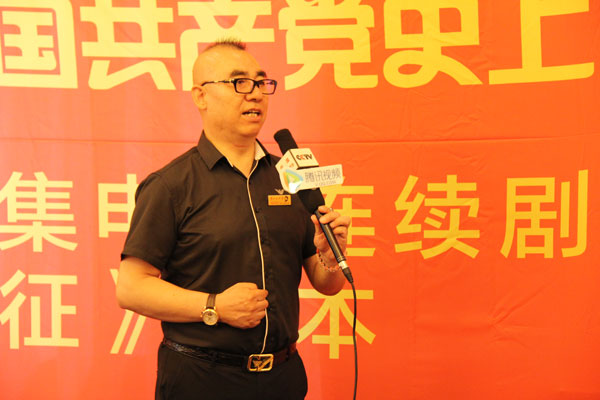 郝文武-红色需传承、信仰是根本、精神是力量、文化理念是企业命脉