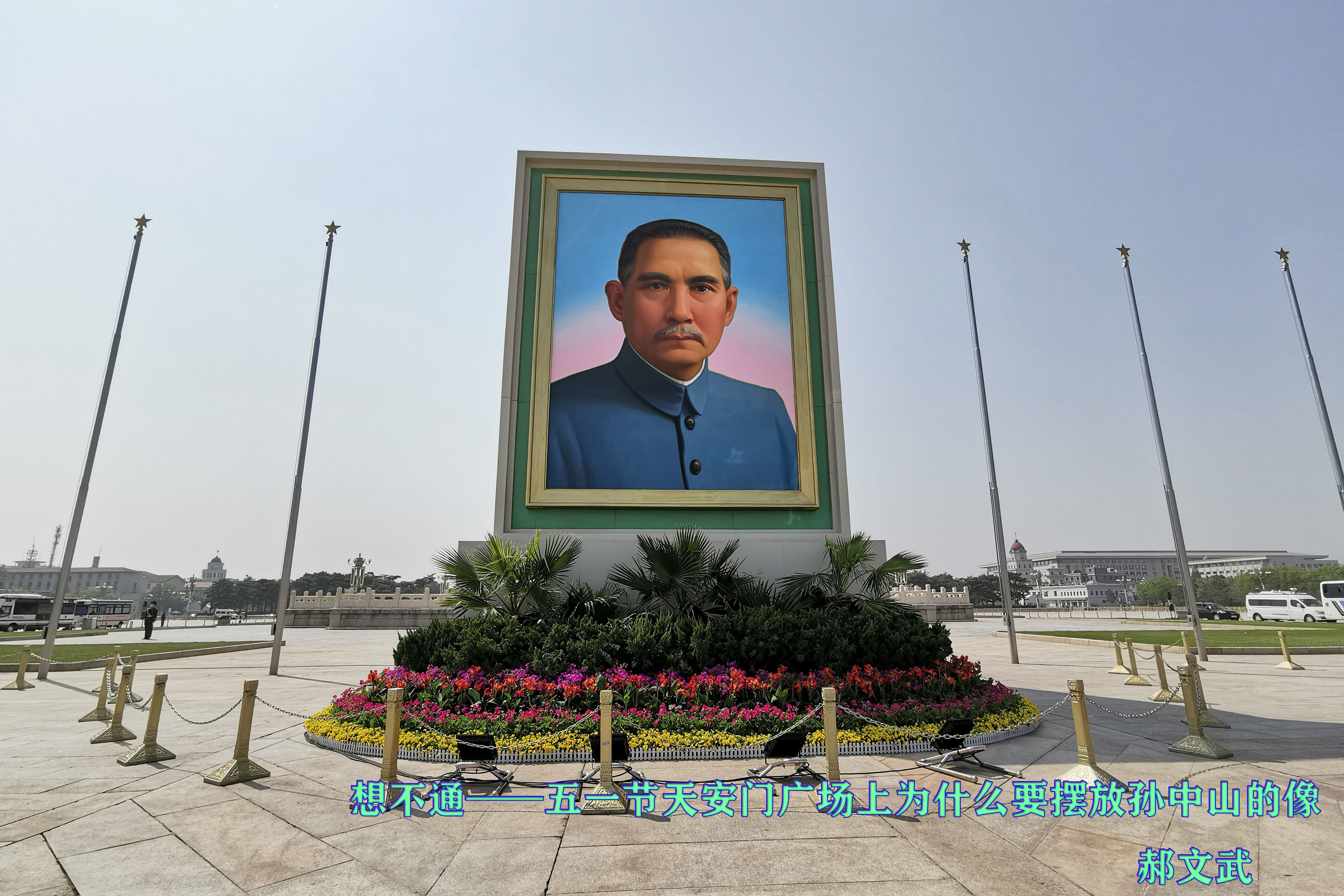 “85cb0787d9d3448790039d2b0dac97f9”为智能对象-1