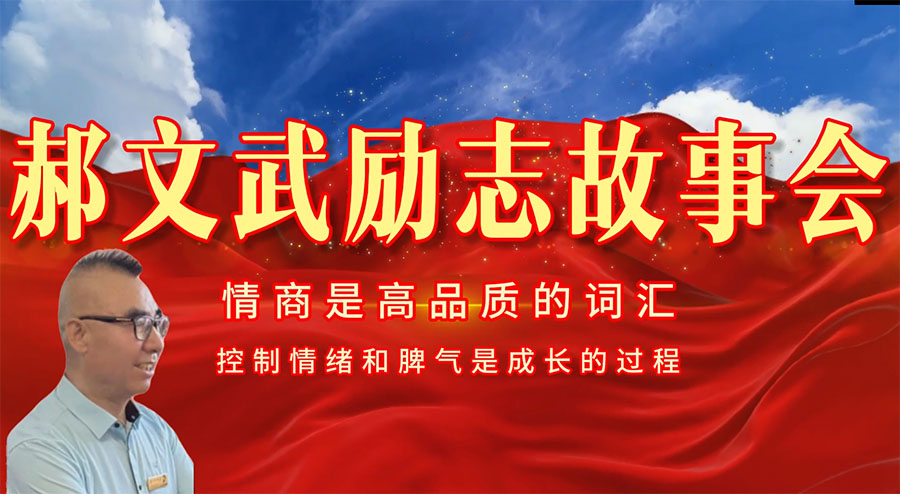 上传