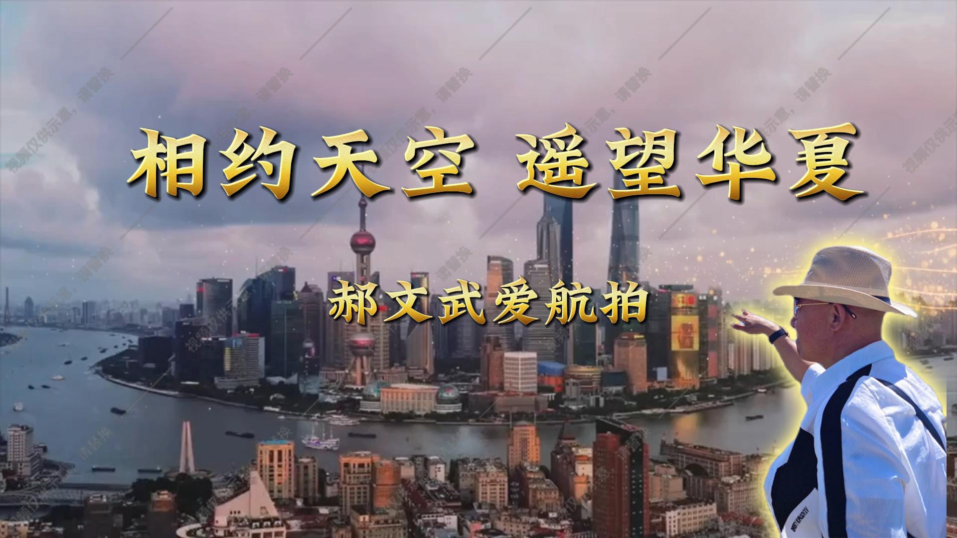微信图片_20240715165136