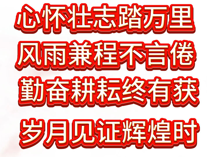 上传用