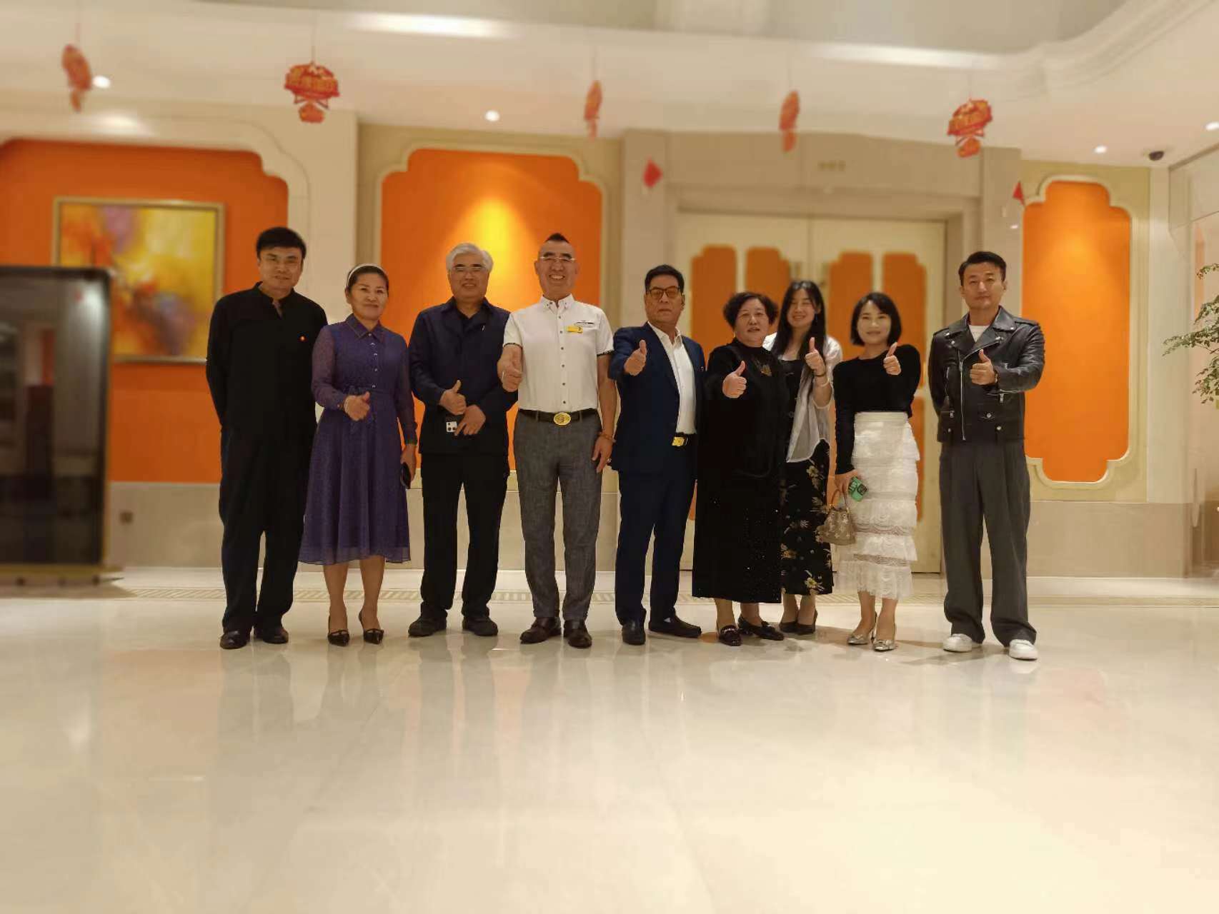 微信图片_20241010142318