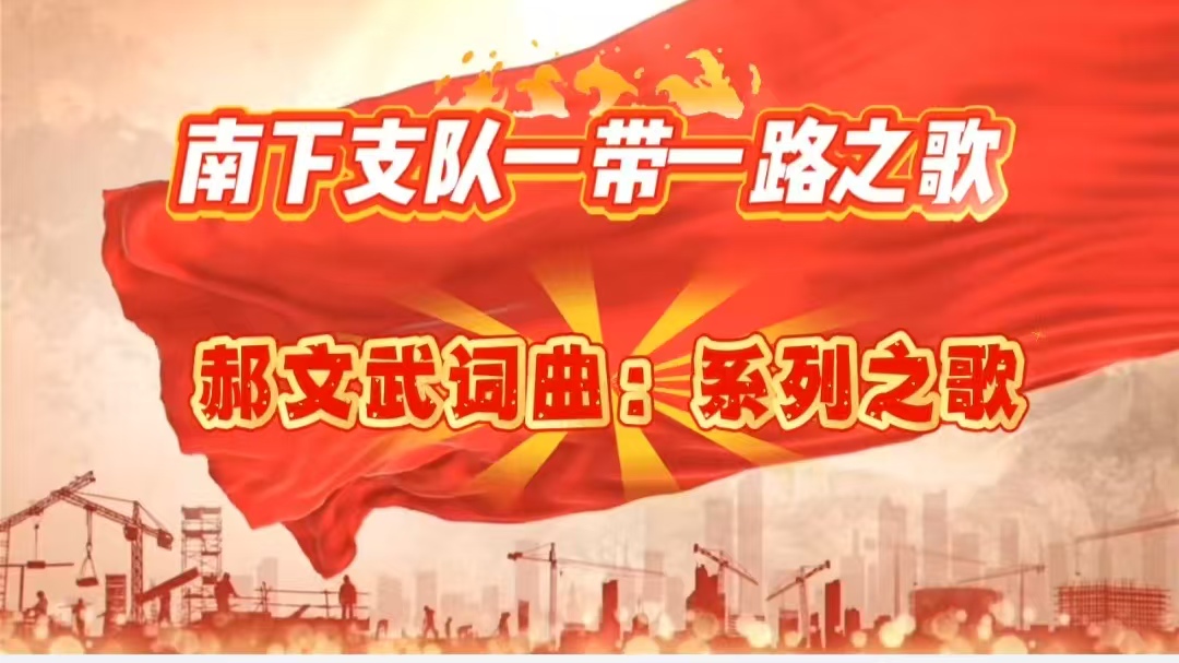 微信图片_20250507160926 微信图片_20250507160926